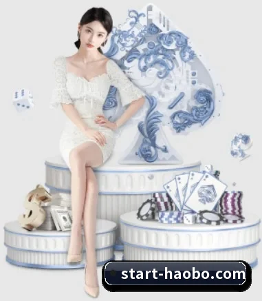 好博体育 APP 界面 | HaoBo